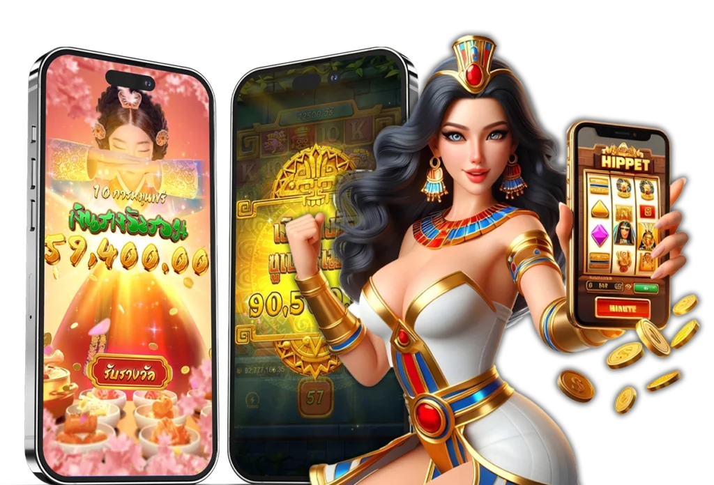 สูตรสล็อต AI - AROM168