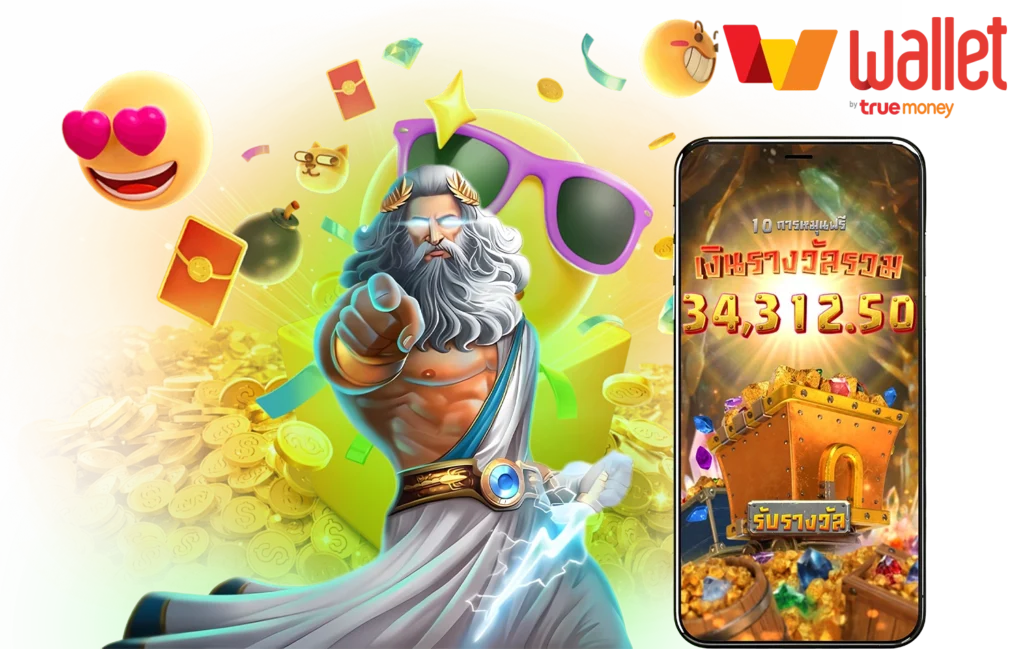 เว็บสล็อตตรง - AROM168