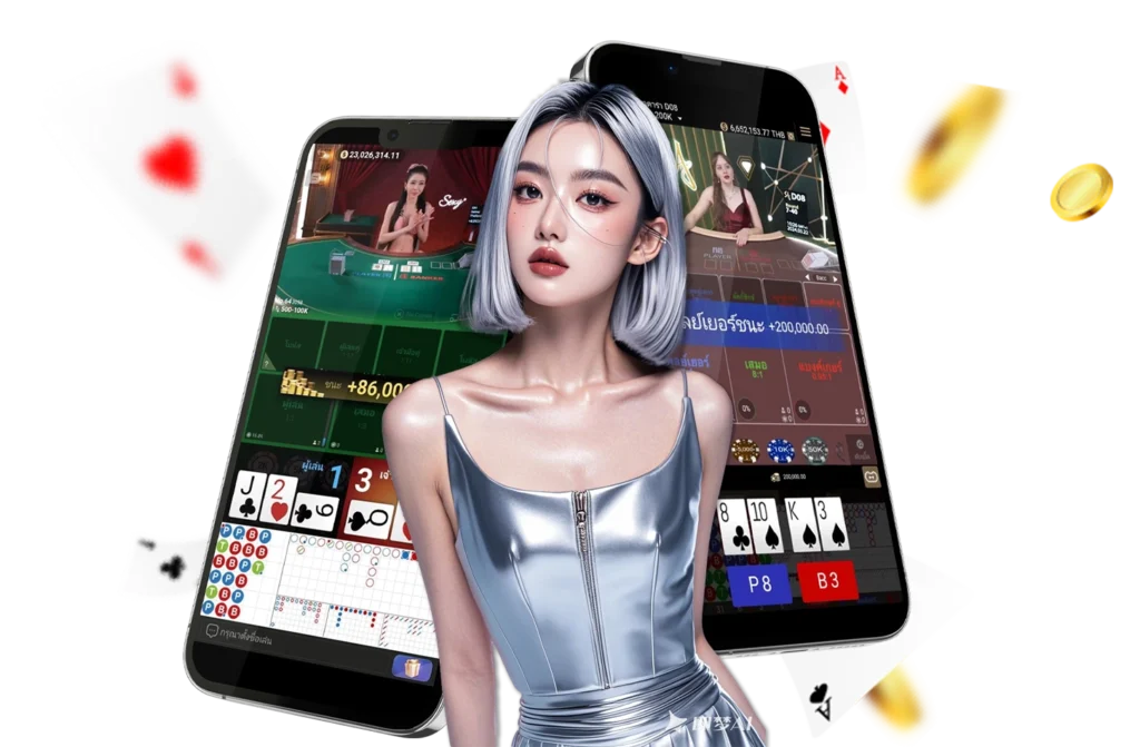 Sexy Baccarat - AROM168