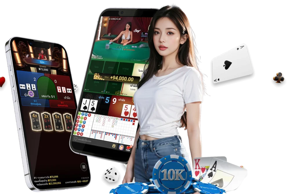 บาคาร่า DREAM GAMING - arom168