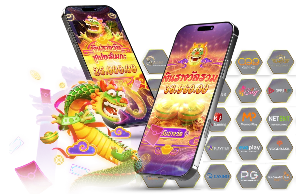 รีวิวเกมสล็อต - AROM168