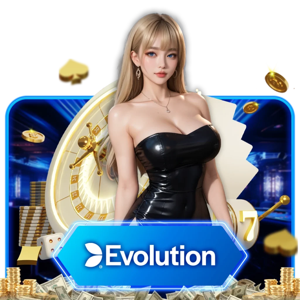 EvoLution - Arom168
