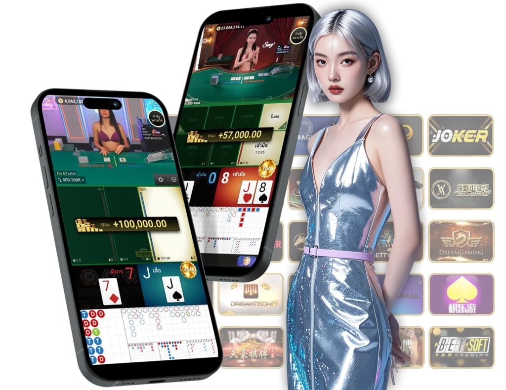 รวมค่ายบาคาร่า - Arom168