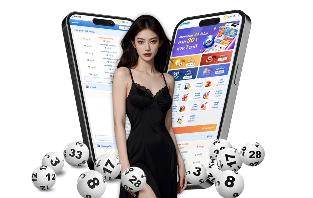 หวยรัฐบาลไทย - arom168