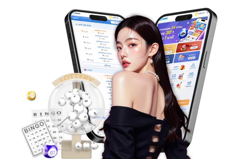 หวยรัฐบาลไทย - arom168