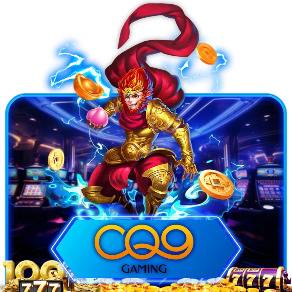 CQ9 by.arom168