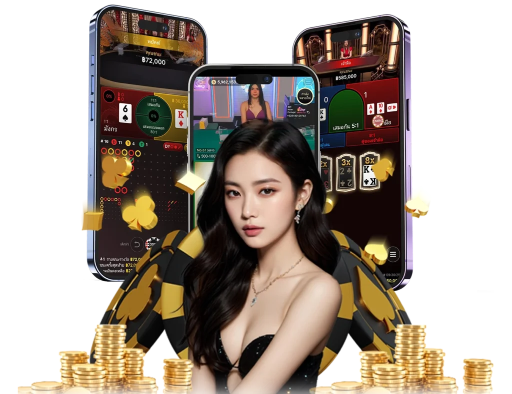 AROM168 โกงไหม