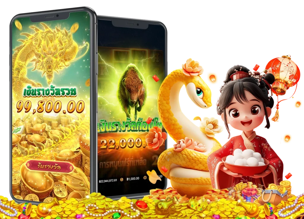 สูตรปั่นสล็อต - arom168