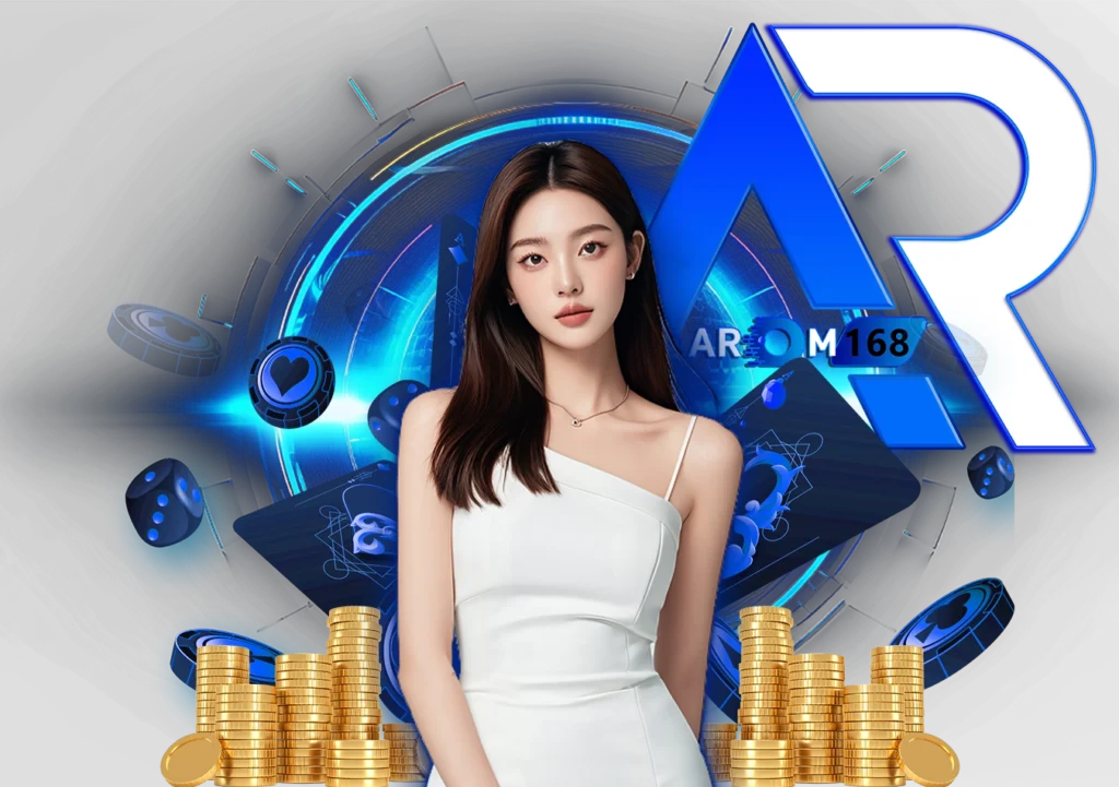 คาสิโนออนไลน์ - Arom168