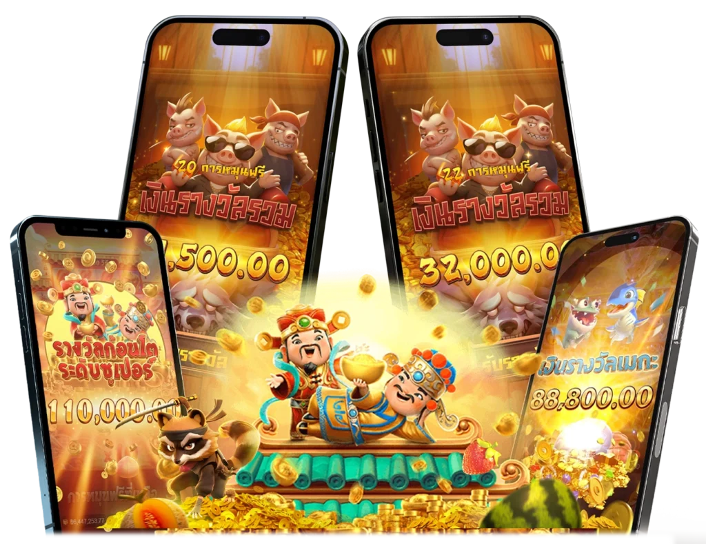 สล็อตทดลอง arom168