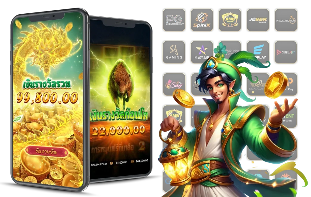 เกม สล็อต rama555