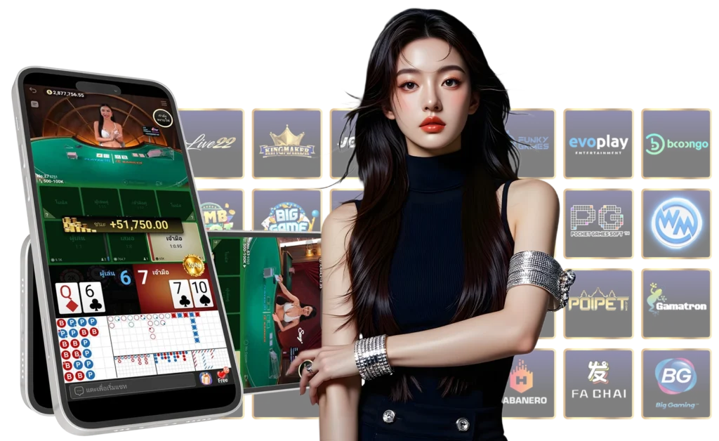 คาสิโน รองรับ วอ เลท - arom168