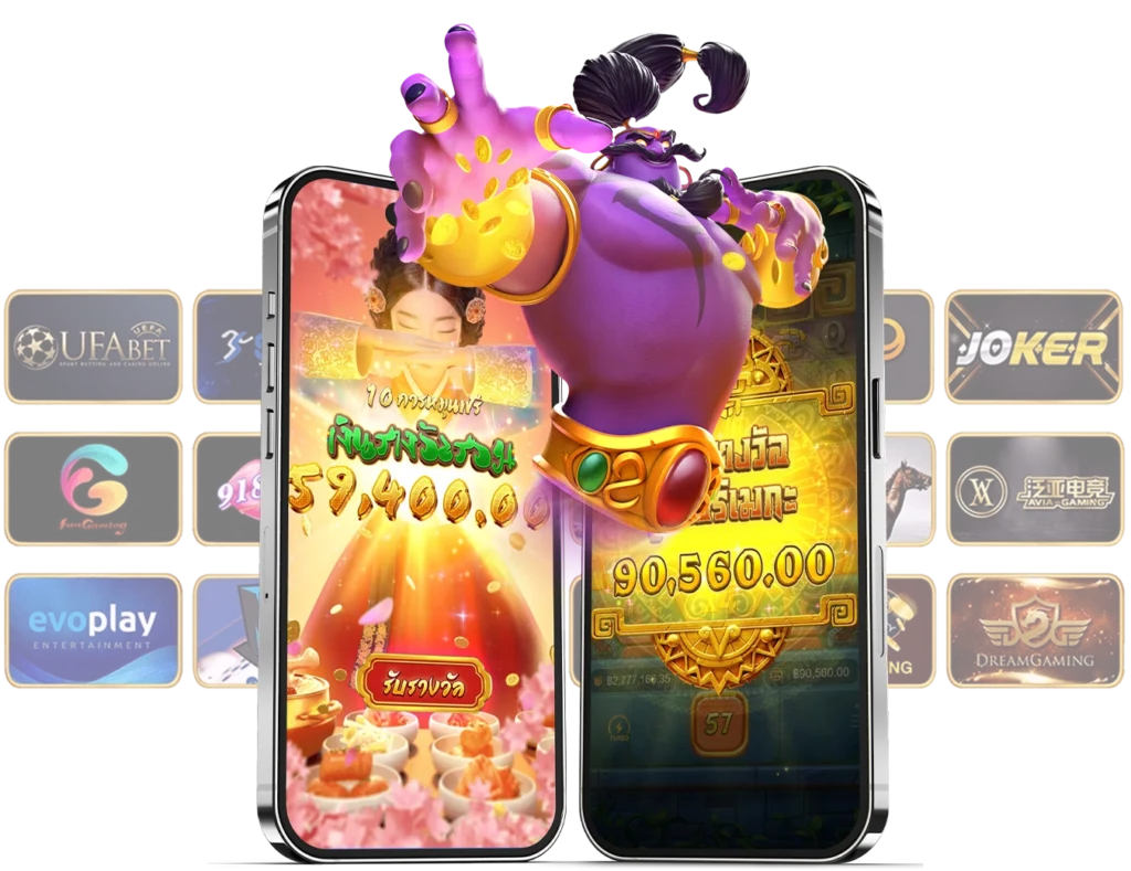 เกมสล็อต เบท1บาท - arom168