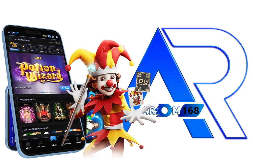 คาสิโน รองรับ วอ เลท - arom168