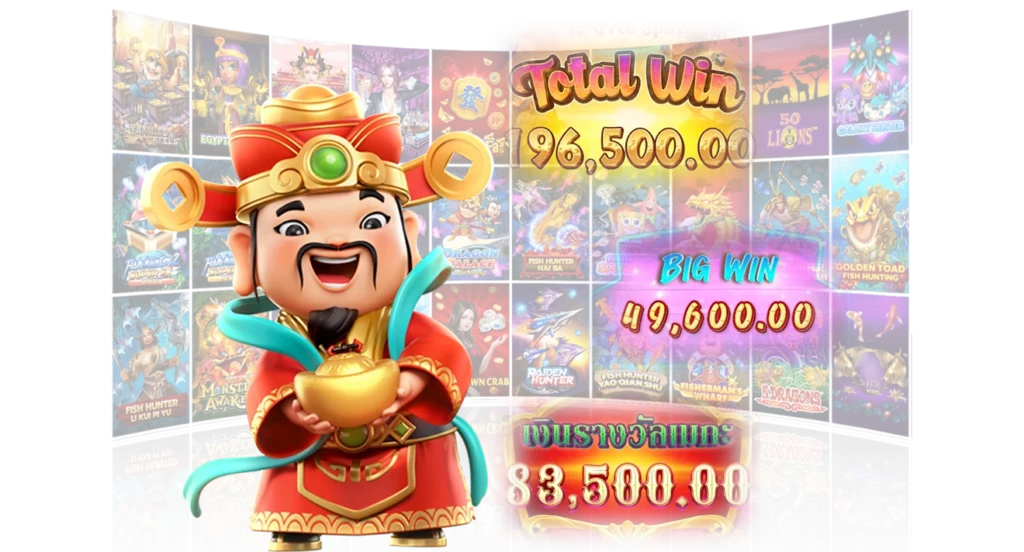 เกม สล็อต rama555