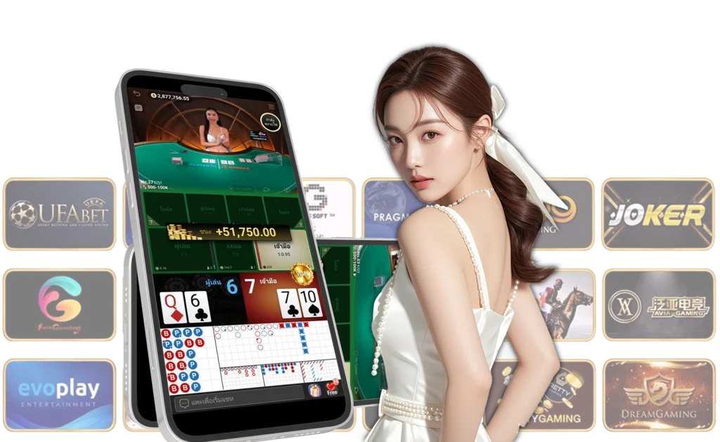 รีวิวเกม arom168